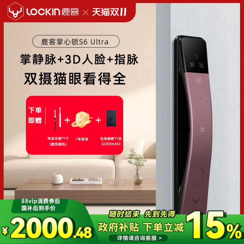 潮流精品,品质保证