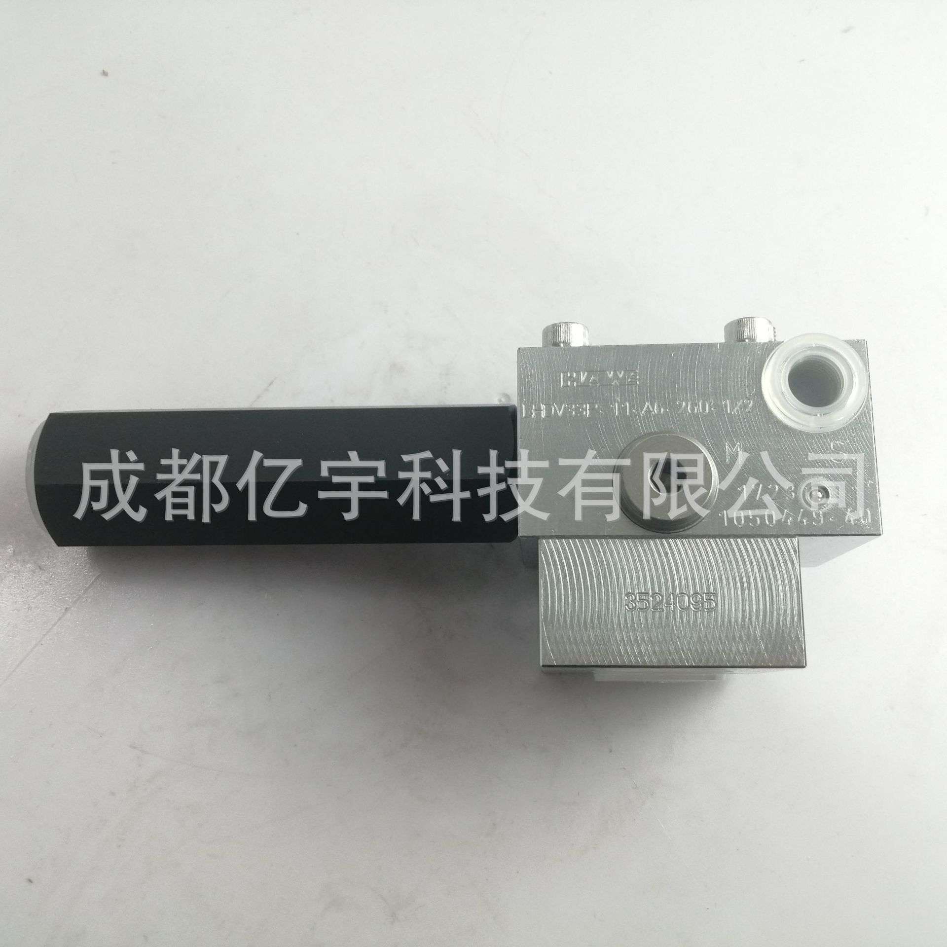 哈威平衡阀LHDV33P-11N6-355