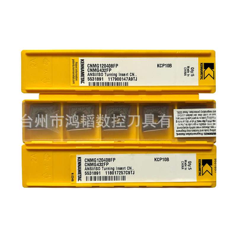 CNMG120408FP KCP10B肯纳KENNAMETAL数控合金车刀片 加工钢件刀头