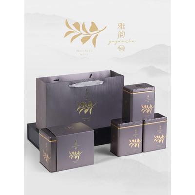 天时包装茶叶包装礼盒空盒红绿茶大红袍茶叶罐空礼盒优质铁罐一斤