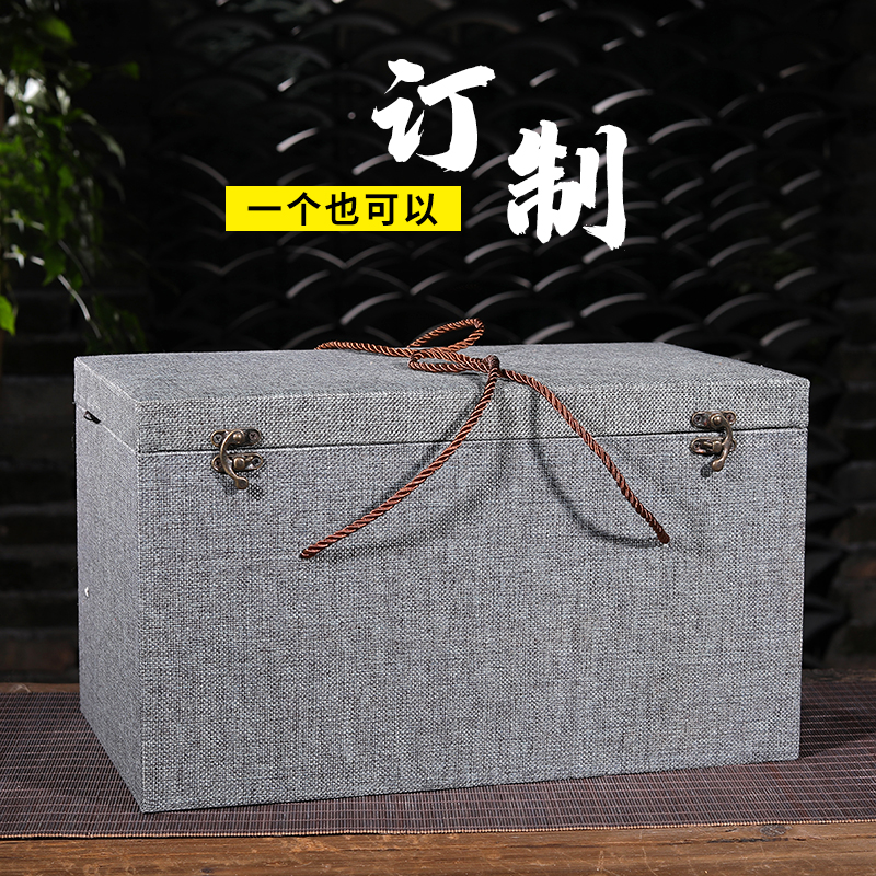 高档陶瓷器花瓶礼盒送礼s摆件工艺品包装锦盒定制生日礼品大码礼