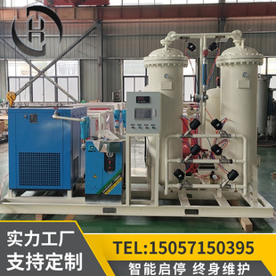 高原酒店集装箱制氧机变压吸附制氧机高原房间弥散制氧机高纯氧气