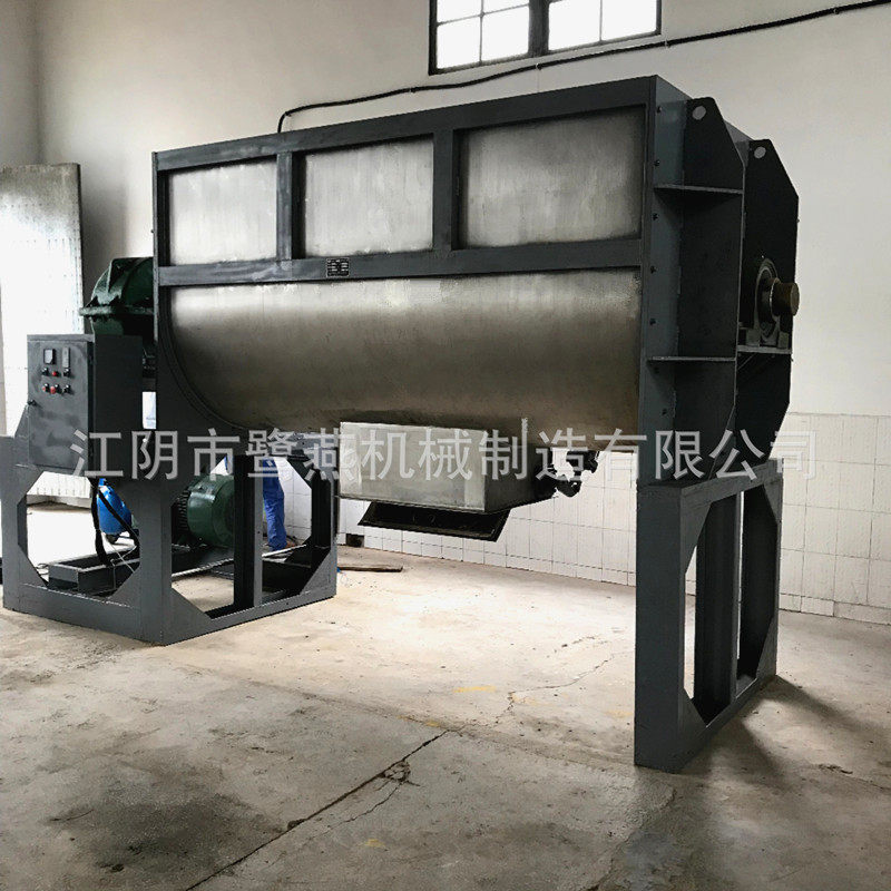 卧式螺带混合机 低粘度粉粒机干粉湿粉体饲料搅拌机不锈钢材质,五金/工具,拌料机,淘宝优惠券,粉丝福利购,淘宝优惠卷