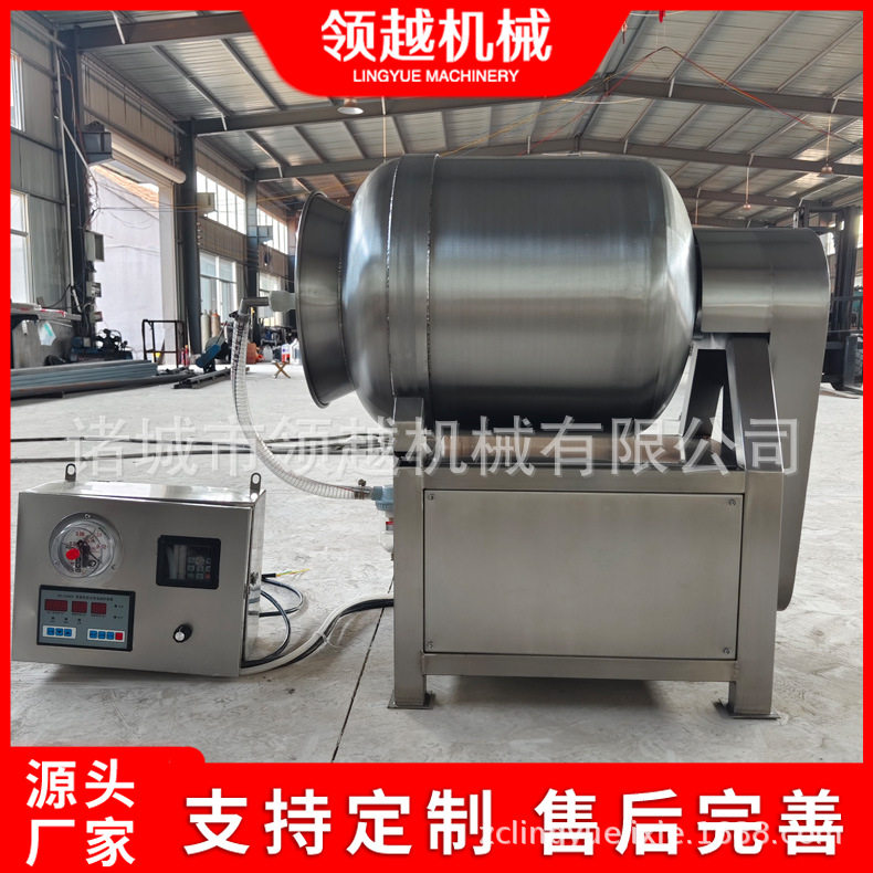 无骨鸡爪真空滚揉机变频肉制品入味腌制机预制菜加工设备厂家现货,清洗/食品/商业设备,滚揉机,淘宝优惠券,粉丝福利购,淘宝优惠卷