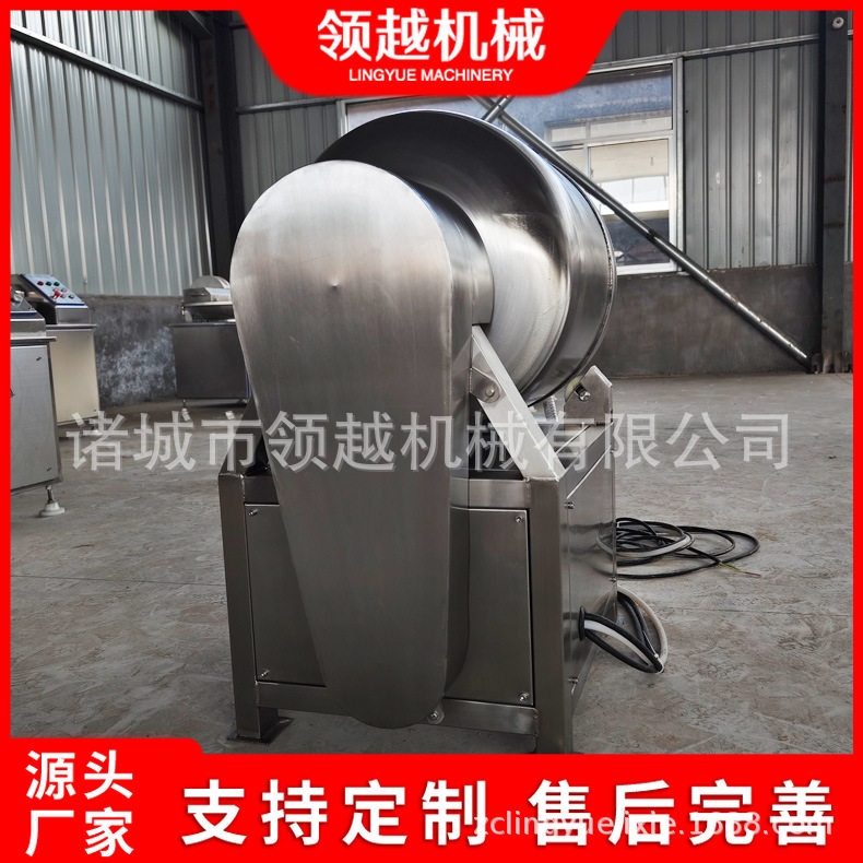 鸡柳腌制真空滚揉机呼吸式汉堡店肉类腌制机液压滚揉机源头厂家,清洗/食品/商业设备,滚揉机,淘宝优惠券,粉丝福利购,淘宝优惠卷