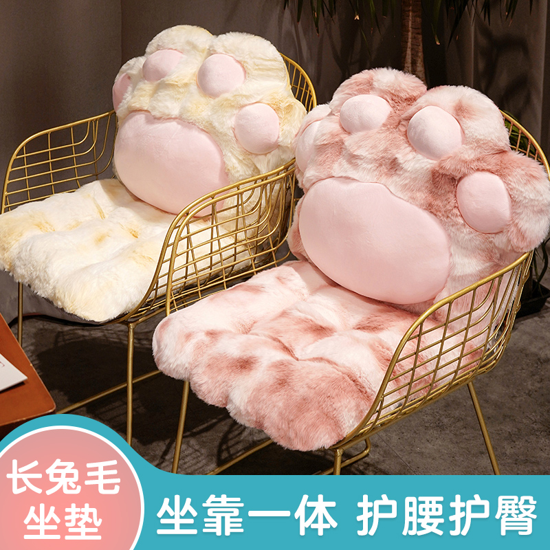 猫爪坐垫办公室久坐椅垫椅子垫地上连身一体靠背靠V枕学生座椅靠