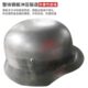 摩托骑行合金钢防暴头盔收藏影视道具 M35钢盔头盔 八佰同款 德式