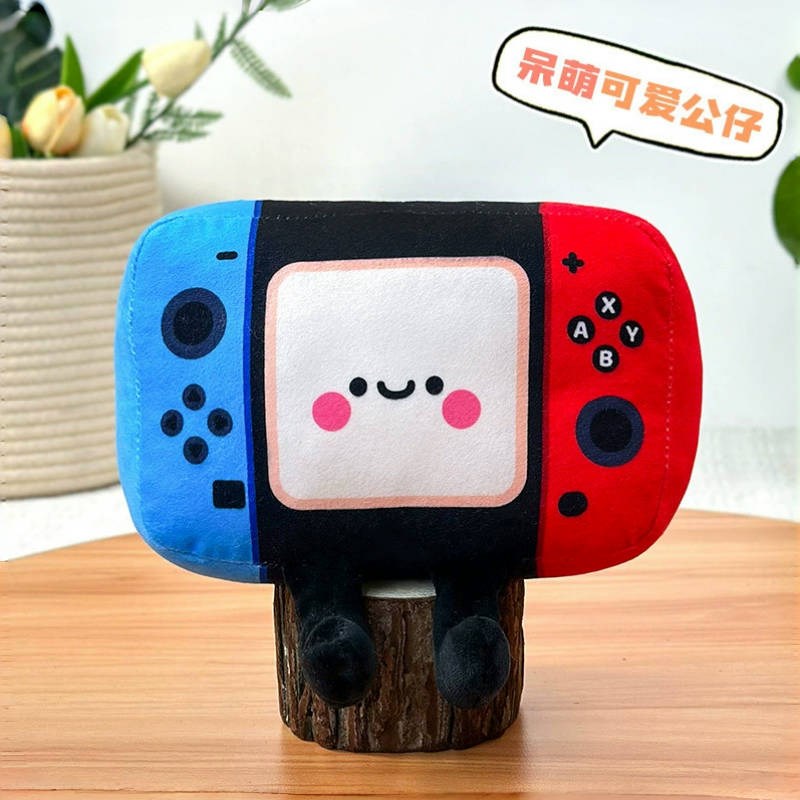 游戏机覆古风老手掌机毛绒玩偶公仔娃娃男生女生送怀Z旧生日礼物