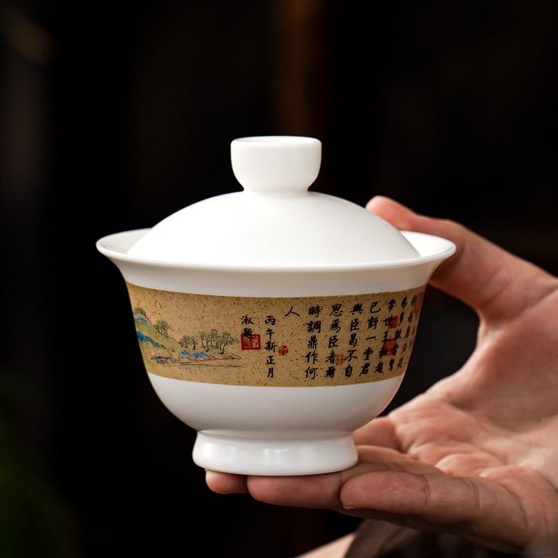 陶瓷盖碗单个高档茶杯三才茶碗带盖泡茶功M夫茶具防烫手高端泡茶