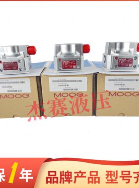 MOOG穆格伺服阀 G761-3003B阀 G761-3005B阀 G761-3008B 质保一年