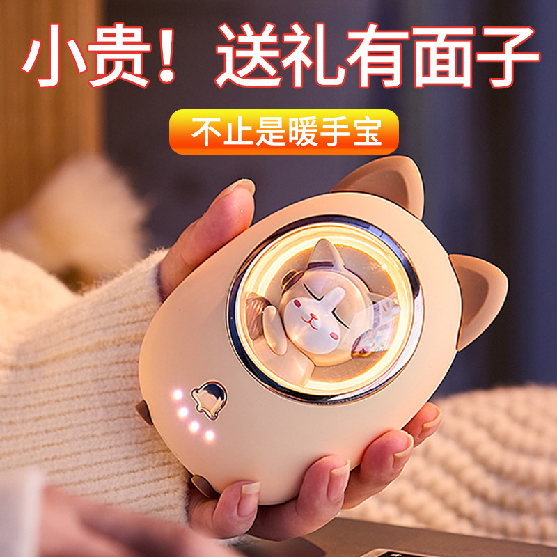 教师节礼物送老师2023新款教室班主任实用N给幼儿园女老师高档谢