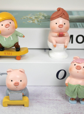 玩滑板的小猪创意汽n车内饰摆件个性可爱送男女生高档车载漂亮礼