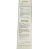 10支水粉笔 油画笔扇形笔勾线笔刷 甄选勃拉克美术十支套装 水粉笔