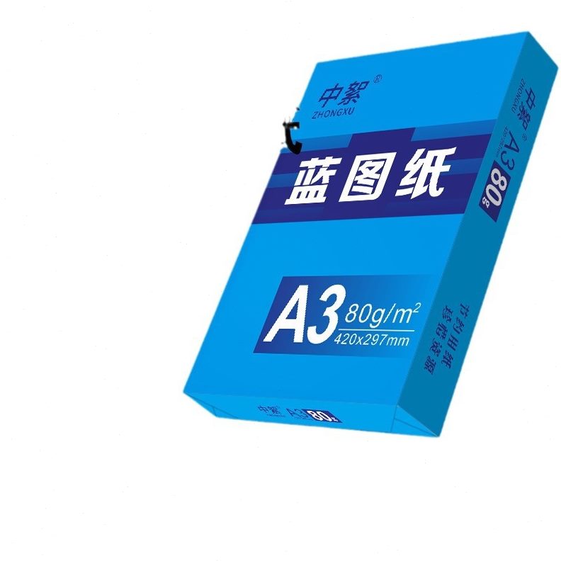 甄选a3蓝图纸整箱a4数码打印纸双面复印500张80g绘图蓝色图纸工厂