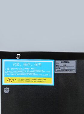 甄选步进式全自动开水机 YM-KS30L/ym-ks20l黑色/银色自动加热 恒