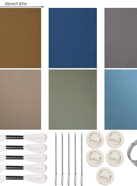 甄选水溶性纯色water-soluble 手工刺绣刺子绣初学者针线布料材料