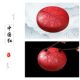 甄选13寸15音国风莲花鼓钢舌鼓空灵鼓击打型乐器儿童益智打击乐器