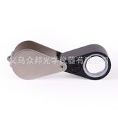 甄选10倍清三层光学玻璃镜片环形LED灯UV验钞灯古玩字画珠放大镜