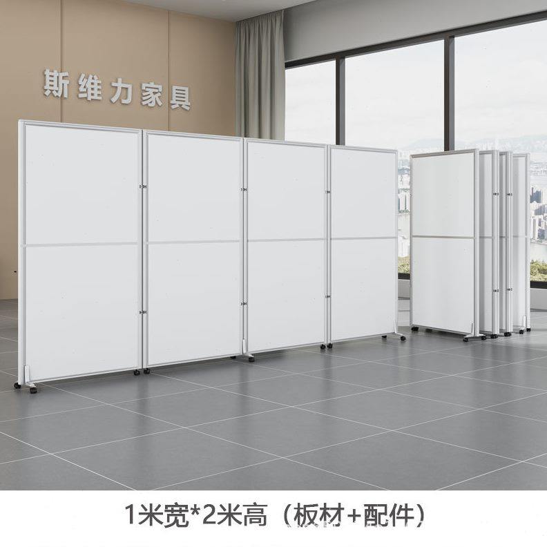 甄选广东公室铝合金83款屏风隔断墙钢化玻璃双玻内置百叶公司隔断