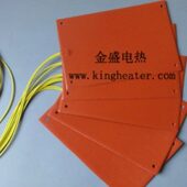 甄选专业硅胶发热片电热膜硅胶加热板硅胶发热板硅胶加热器