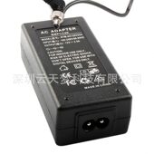 甄选云天梦AC电源适配器转DC5.5 2.5A适配器 2.5mm公头带锁12V
