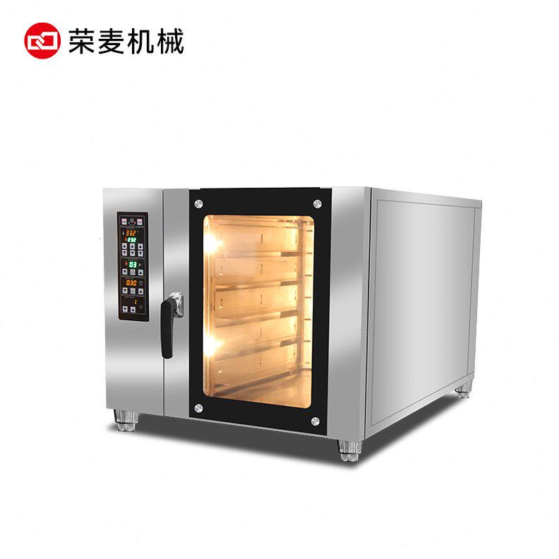 甄选商用酒店面包房烘焙烤箱Convection Oven5盘 热风循环炉 组合
