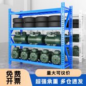 甄选仓库仓储重型层板货架白色货架置物架展示储物架多层收纳架