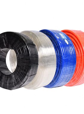 甄选聚氨酯气管PU14x10气泵空压机气管 气动软管 聚氨酯气动PU软