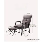 甄选电脑椅可调节舒服久坐电竞椅家用公座椅大学生宿舍学习可躺靠