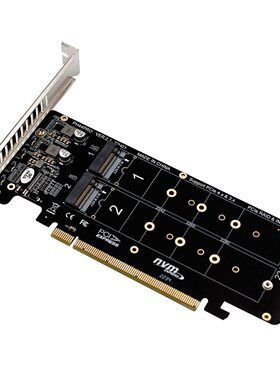 甄选PCIeX16转M.2 M-key NVMEx4SSD  2U服务器RAID阵列扩展转接拆
