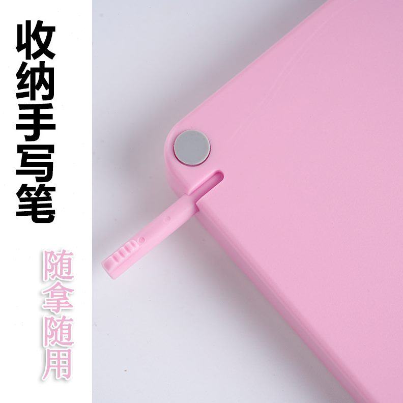 甄选12位真太阳能手写板计算器LCD写字板计算机商务公用便携计算