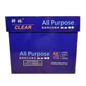 甄选复印A4纸蓝科林80g复印纸公用纸打印机细腻平滑不易卡纸复印