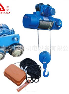 甄选钢丝绳电动葫芦/ 运行式电动葫芦 CD1型电动葫芦3t6m 各种电