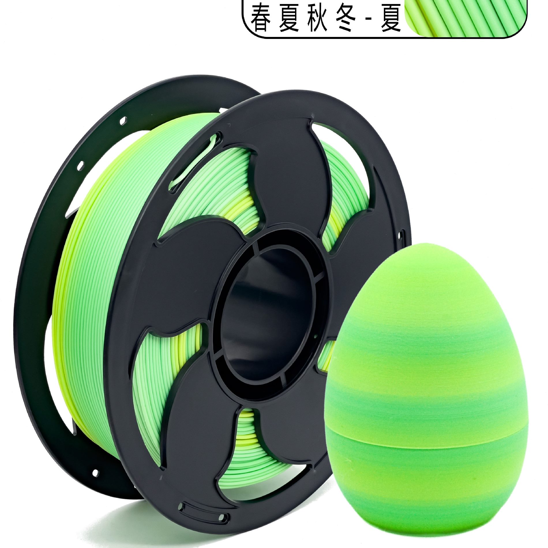甄选Toksen3D打印耗材哑光pla耗材1kg哑光彩虹渐变1.75mm3D打印机