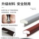 甄选木门密封条卡槽式 门门缝静 房门卧室门隔音防撞胶条室内门套装