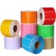绿 兰 橙多色热敏不干胶标 黄 甄选热敏纸不干胶彩色卷筒热敏纸红