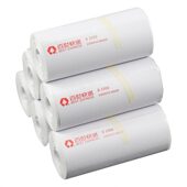 甄选便携式 快递打印纸中通韵达圆申通邮政优速汇森壹米滴答信丰热