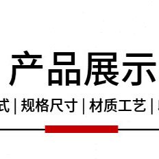 甄选墙上儿童杂志绘本收纳置物架4pcs 壁挂小书架 手伴玩偶整理收