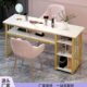 双人美甲台 简约经济型美甲店桌子日式 甄选时尚 网红美甲桌椅套装