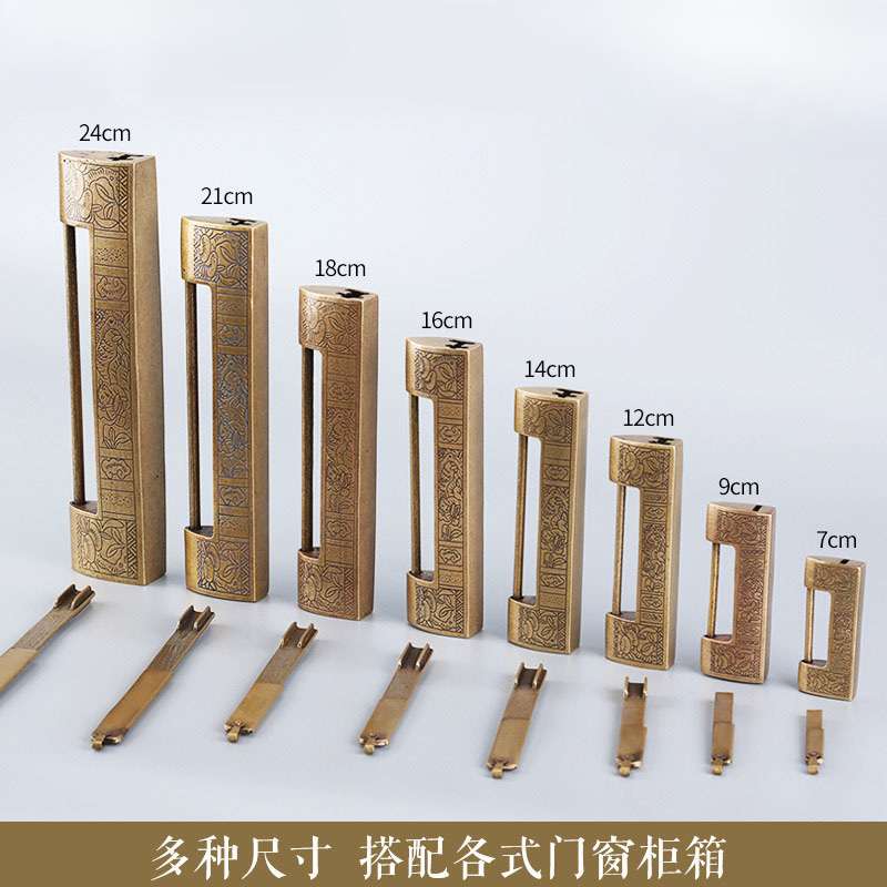 仿古老铜锁纯铜中式通开挂锁老式小锁迷你木箱子柜门古代复古锁头