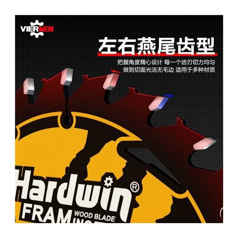 锂电锯锯片5寸j木工锯片左右燕尾齿5.5寸模板方木切割片