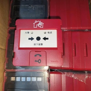 泰和安3142手报,产品图片实物拍摄,需要的私聊