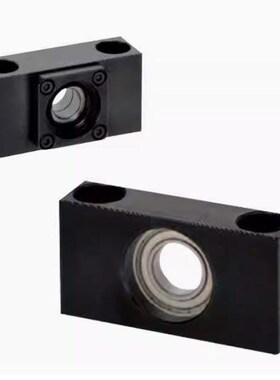 方型丝杆支撑座组件LEkB65/LEB75-6/8/8S/10SM/12/15/20 矮型轴承