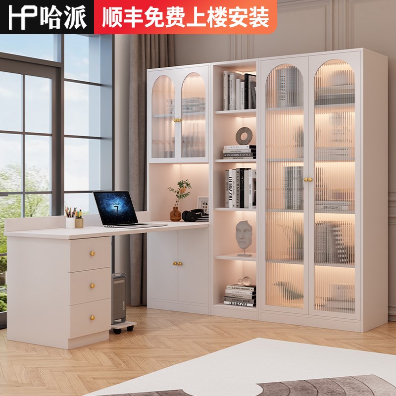 #书柜转角一体书桌书架组合小户型家用卧室台式电脑桌Z学生学习桌