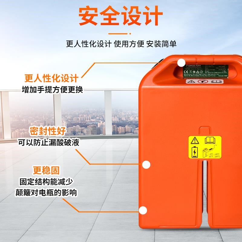 电动叉车配件地牛1.5/2吨诺力天罡锂电池pte15n充电器24/48V