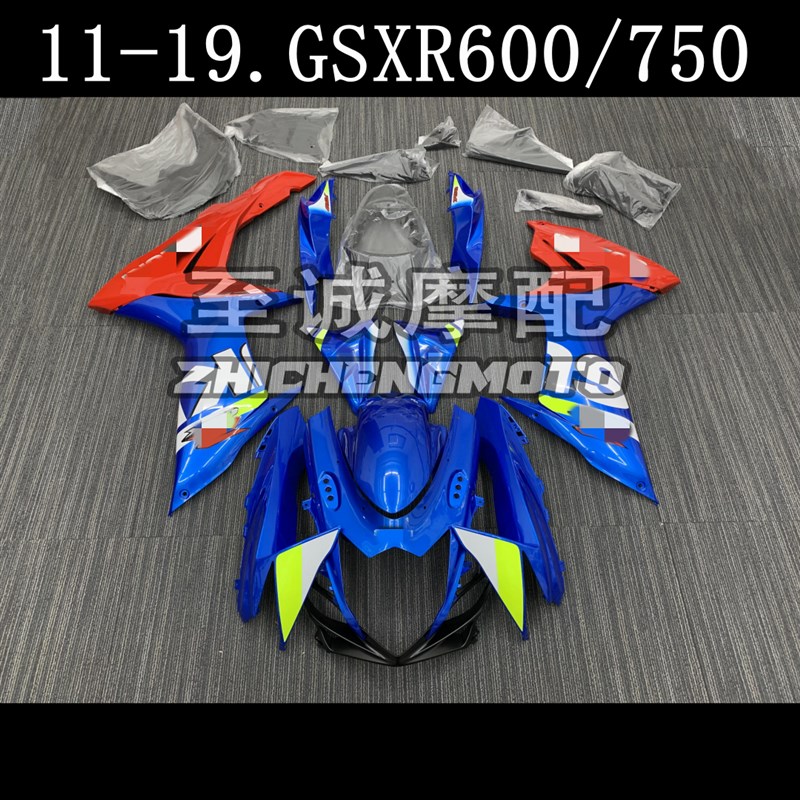 适用于铃木GSXR600 750 2011-2016-19年 K11小中R全车壳 外壳护板