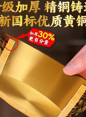 聚宝盆摆件招财聚财沈万三同款纯铜黄铜米缸客厅办公室装饰品乔迁