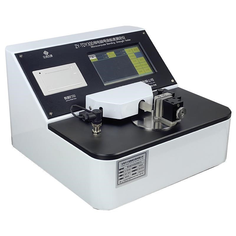 纸板折痕挺度测试塑料薄膜挺度测定仪线材弯曲挺度测定仪重覆挺力