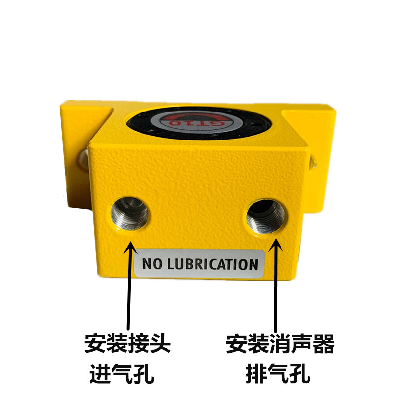 振动器涡轮震荡器GT08/GT10/GT16/GT25/GT36工业气动震动器