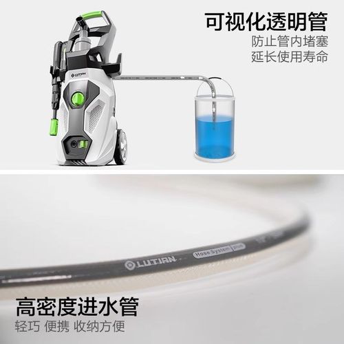 绿田升级款透明园艺浇花4分家用软管加厚进水管耐磨自来水延长管